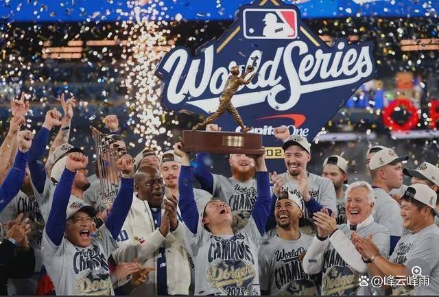 kaiyun-2025年MLB世界大赛第七(qī)战创驚(jīng)人的(de)收视数據(jù)，美(měi)国棒球界迎来利好