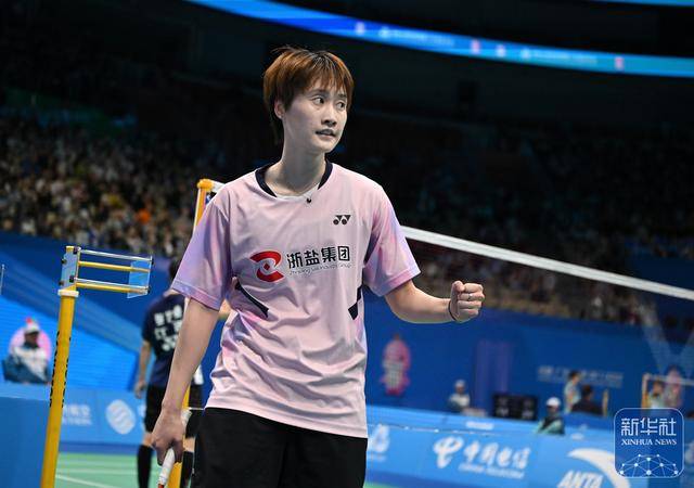 全运会|陈雨菲晋级羽毛球女单半决赛
