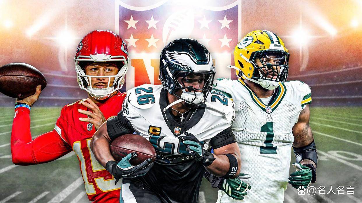 开云新闻-NFL第12周(zhōu)实力排名：野马跻身争冠，酋長(zhǎng)再输跌出分区之争