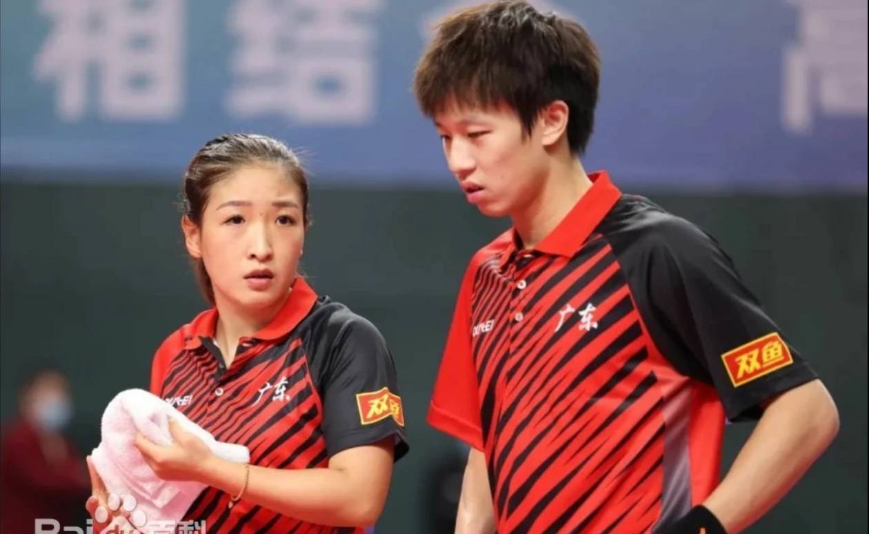乒乓球全运会项目今日挥拍,陈幸同徐海东领衔出战混双,附赛程及签表