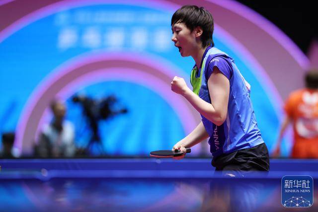 全运会｜王曼昱晋级乒乓球女单决赛