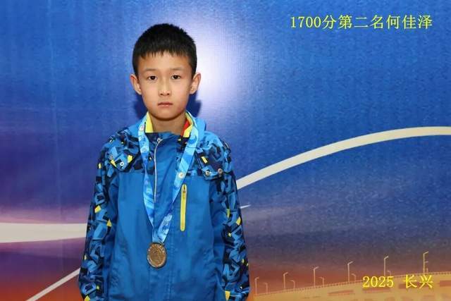 “新城环保杯”2025年浙江省第十四届乒乓球等级积分联赛(长兴站)暨第二届长三角乒乓球等级积分赛落幕