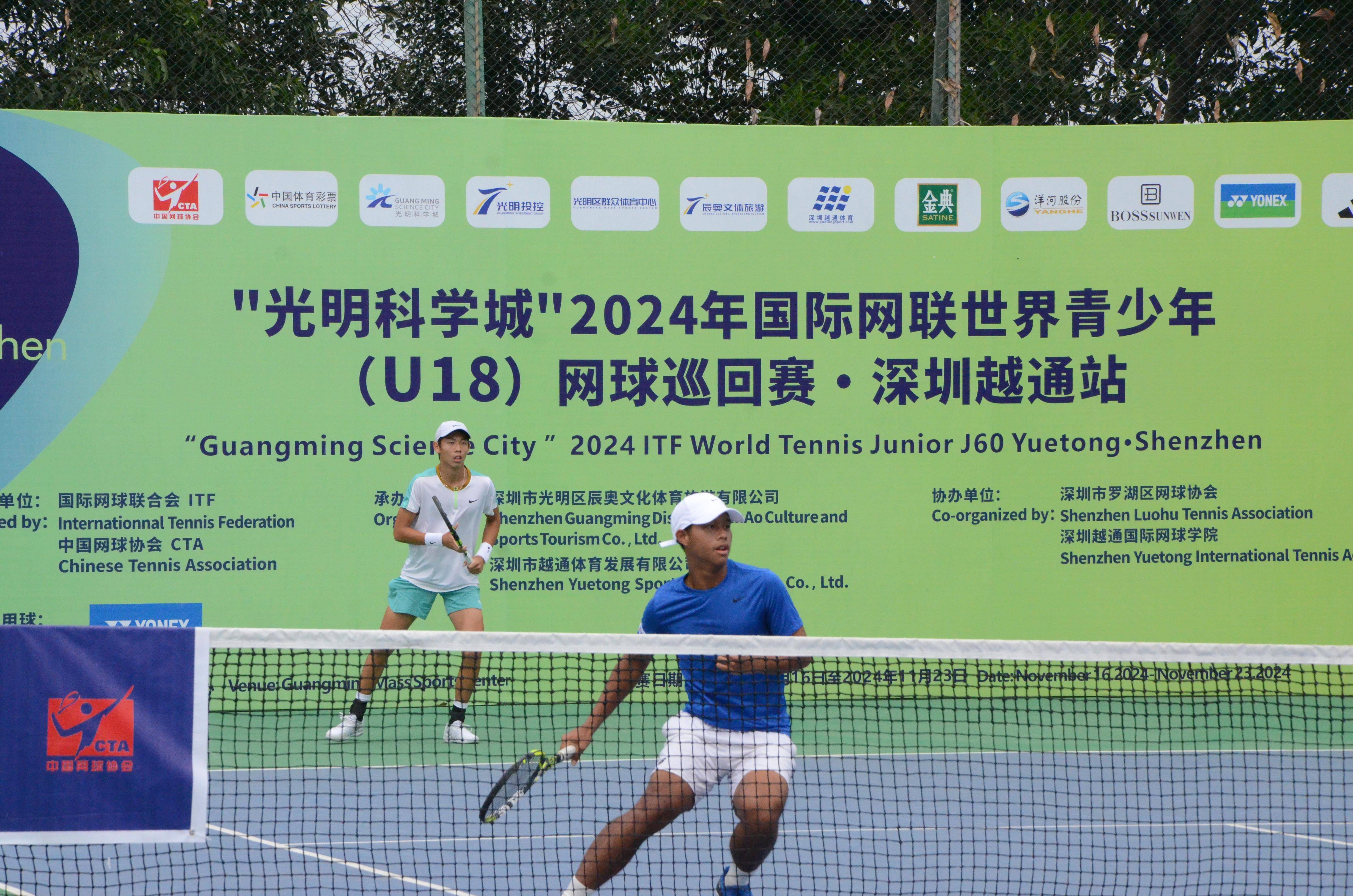 跟着赛事去旅行!本月深圳市光明区将迎来精彩网球赛事