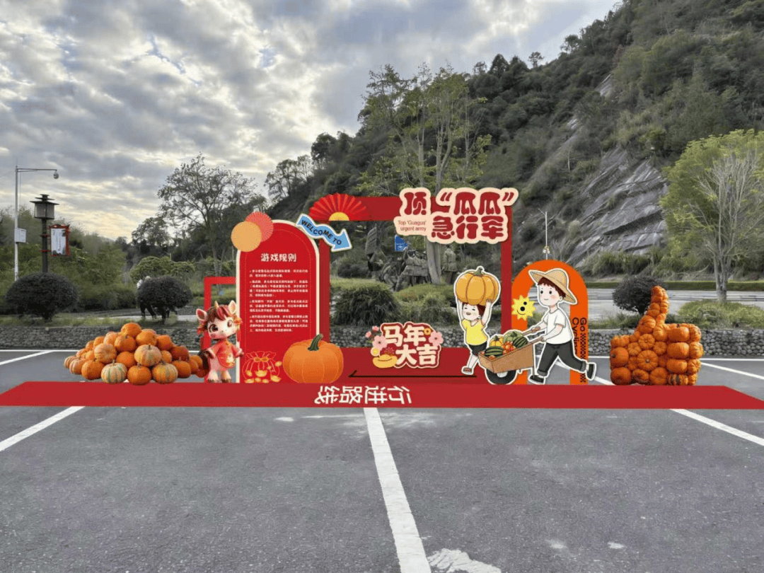 “购”精彩!吉安元旦活动大集锦