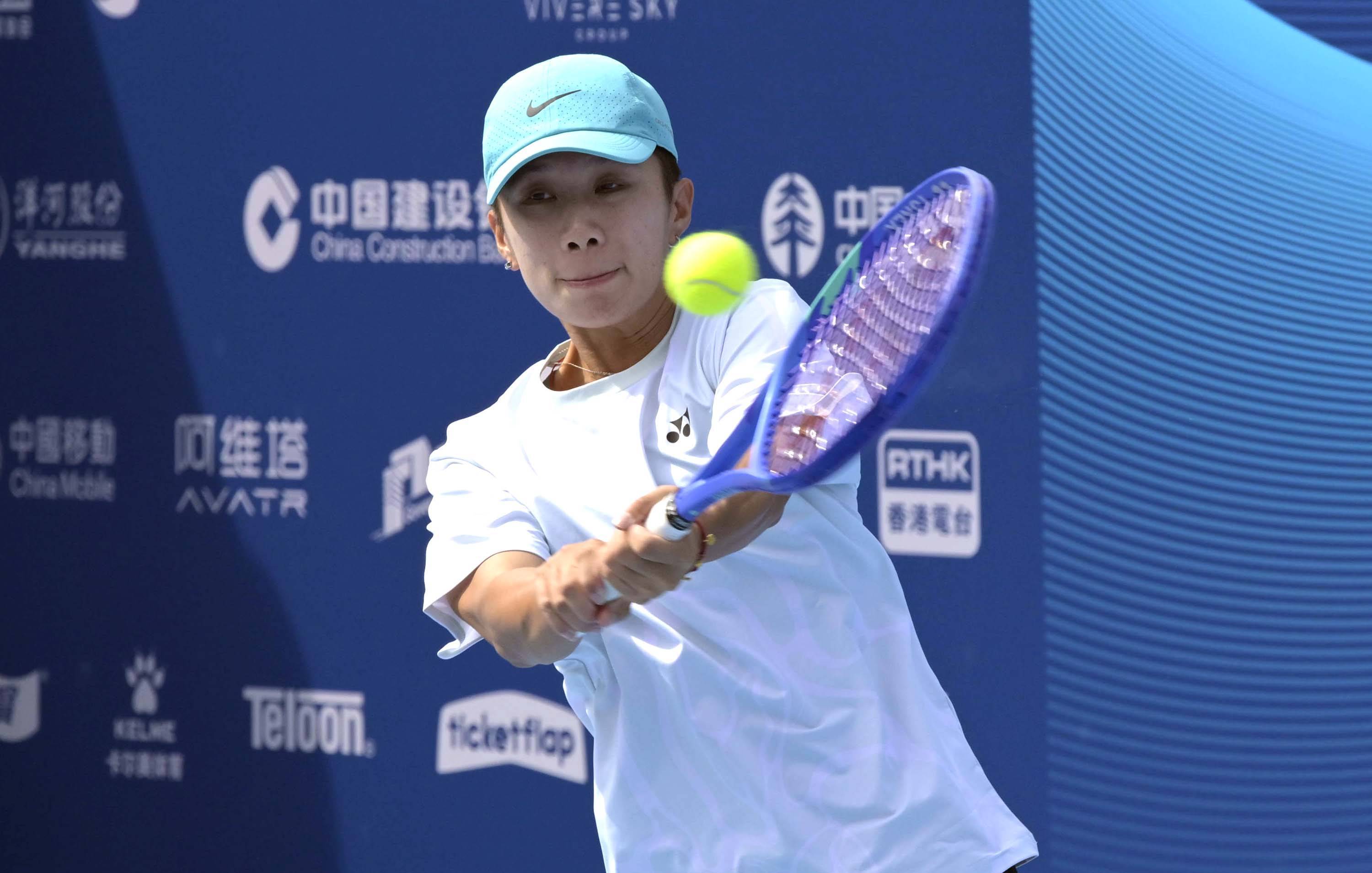 开云平台-（躰(tǐ)育）網(wǎng)球——中国網(wǎng)球巡(xún)回賽(sài)香港公(gōng)开賽(sài)预选賽(sài)賽(sài)况