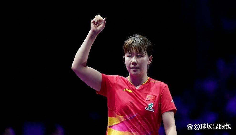 央视直播，全运会乒乓球比赛首日赛程公布！三大世界冠军登场