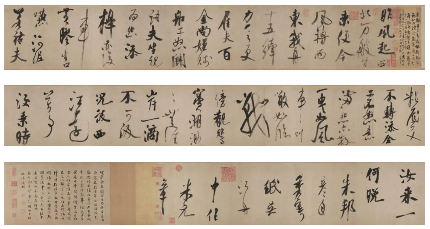 纽约大都会博物馆展出米芾长卷，6米行书展现“风樯阵马”