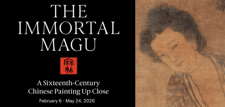 环球展讯|纽约大都会博物馆“喜迎马年”:阐释马在中国文明中的多重象征